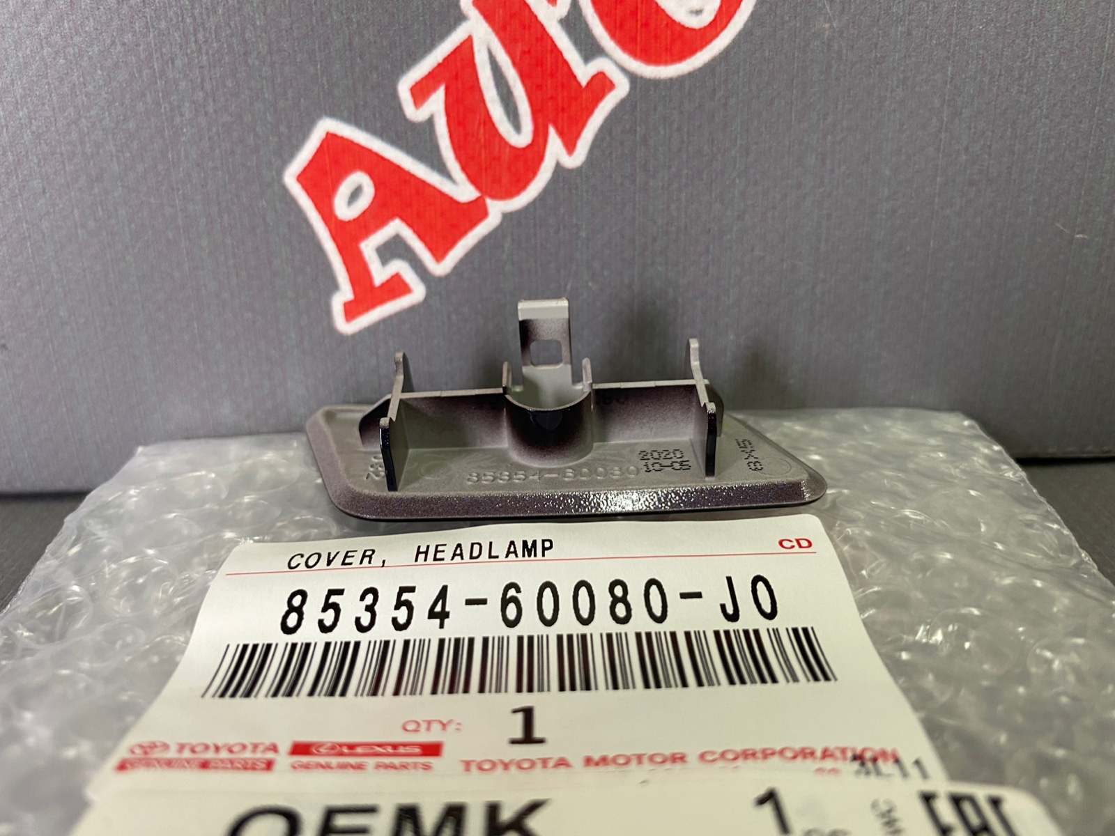 Крышка форсунки омывателя фар левая TOYOTA 85354-60080-J0 / 8535460080J0 — изображение 2