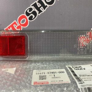 Туманка DAIHATSU 81671-87401-000 / 8167187401000