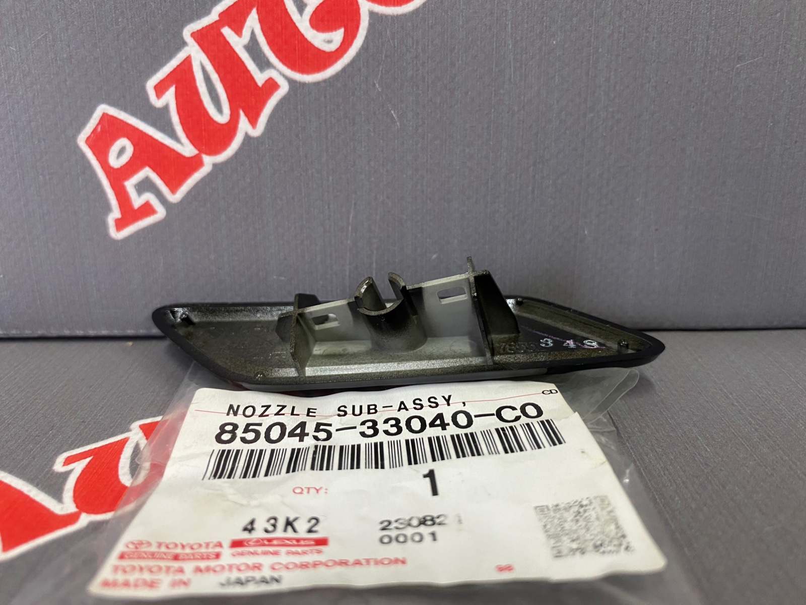 Крышка форсунки омывателя фар левая TOYOTA 85045-33040-C0 / 8504533040C0 — изображение 2