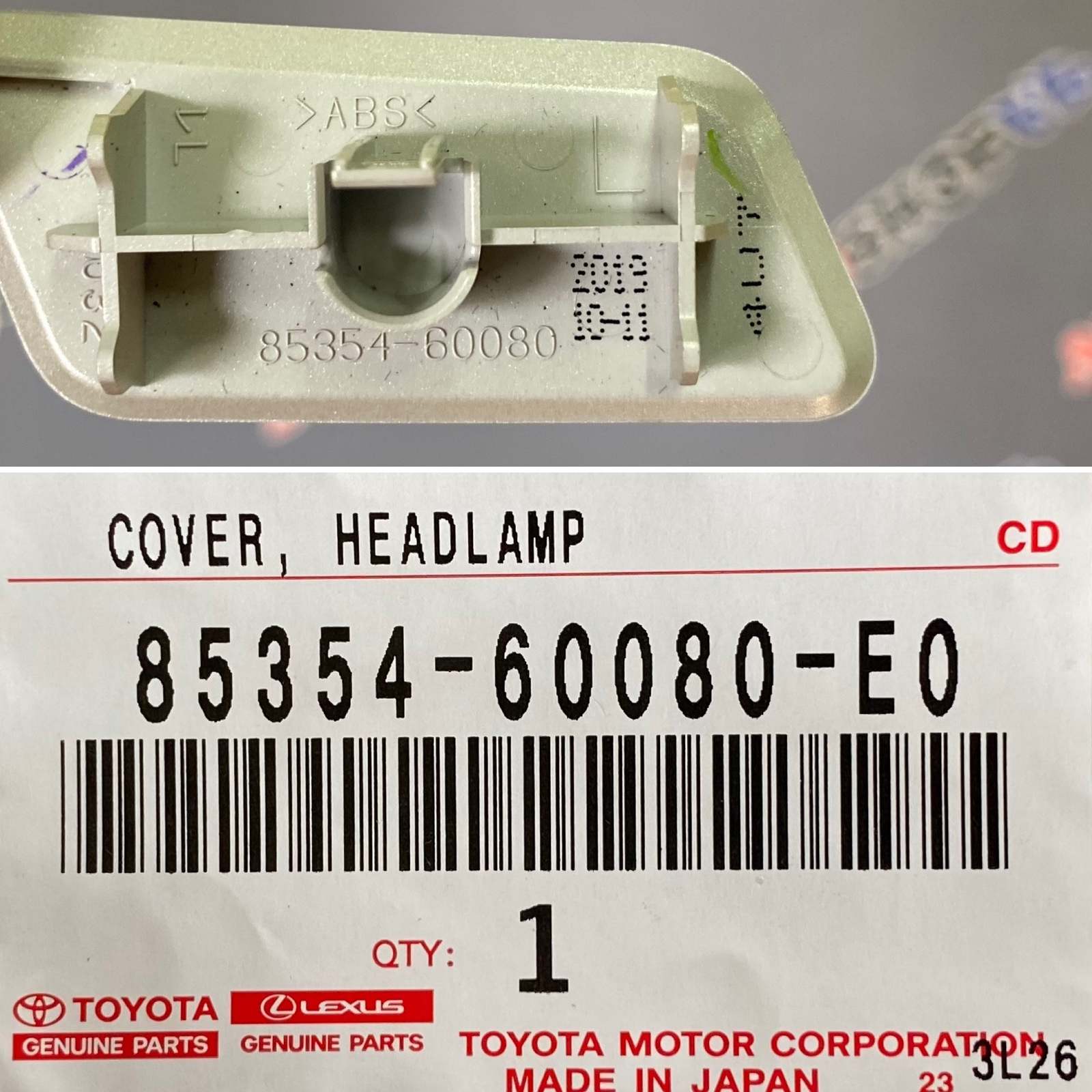Крышка форсунки омывателя фар левая TOYOTA 85354-60080-E0 / 8535460080E0 — изображение 3