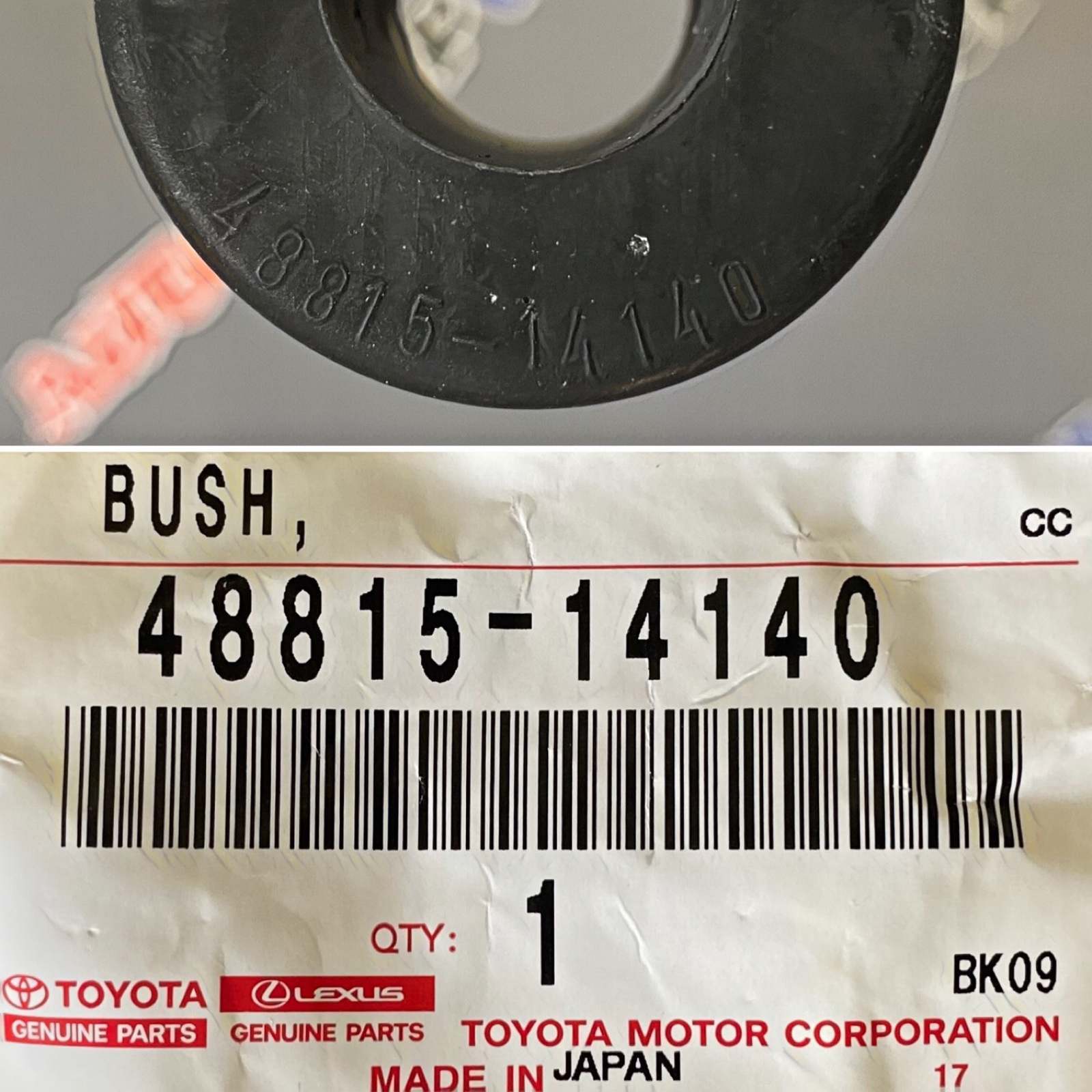 Втулка заднего стабилизатора TOYOTA 48815-14140 / 4881514140 — изображение 4