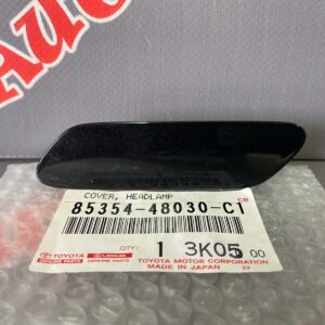 Крышка форсунки омывателя фар левая TOYOTA 85354-48030-C1 / 8535448030C1