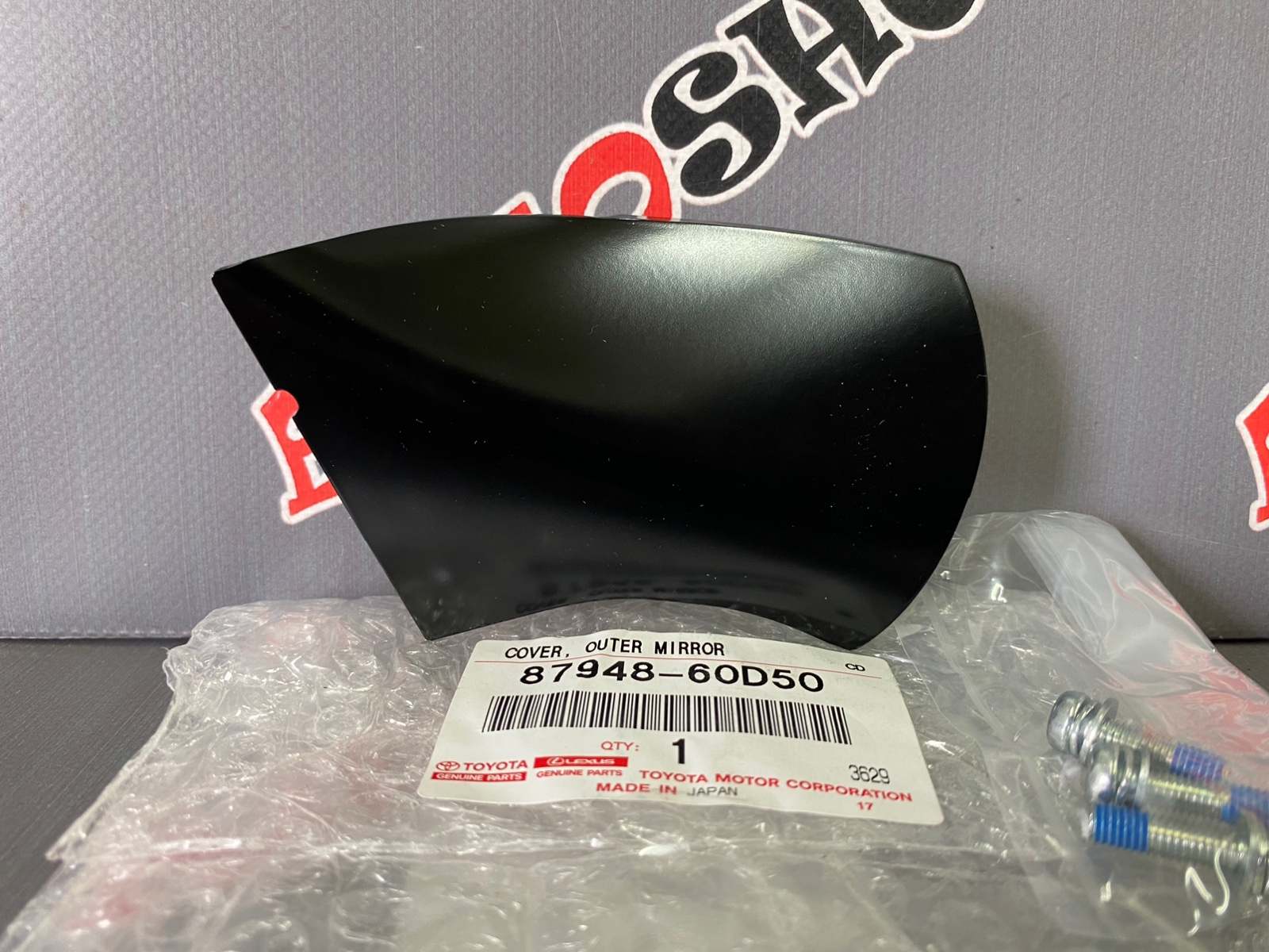 Заглушка зеркала левая TOYOTA 87948-60D50 / 8794860D50