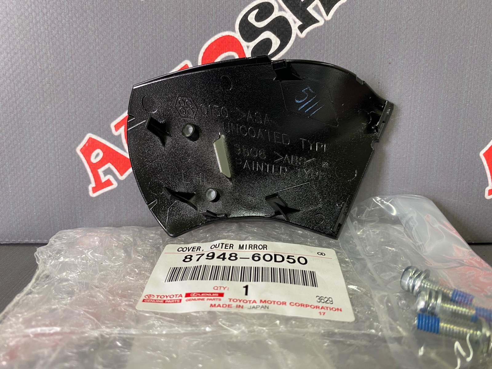 Заглушка зеркала левая TOYOTA 87948-60D50 / 8794860D50 — изображение 2