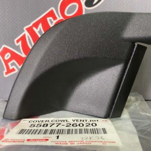 Уголок решетки, жабо под дворники правый TOYOTA 55877-26020 / 5587726020