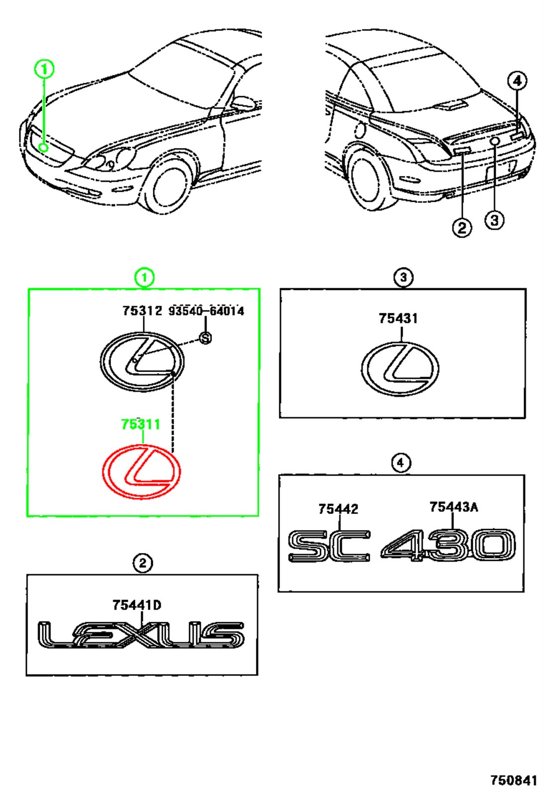 Эмблема TOYOTA 90975-02028 / 9097502028