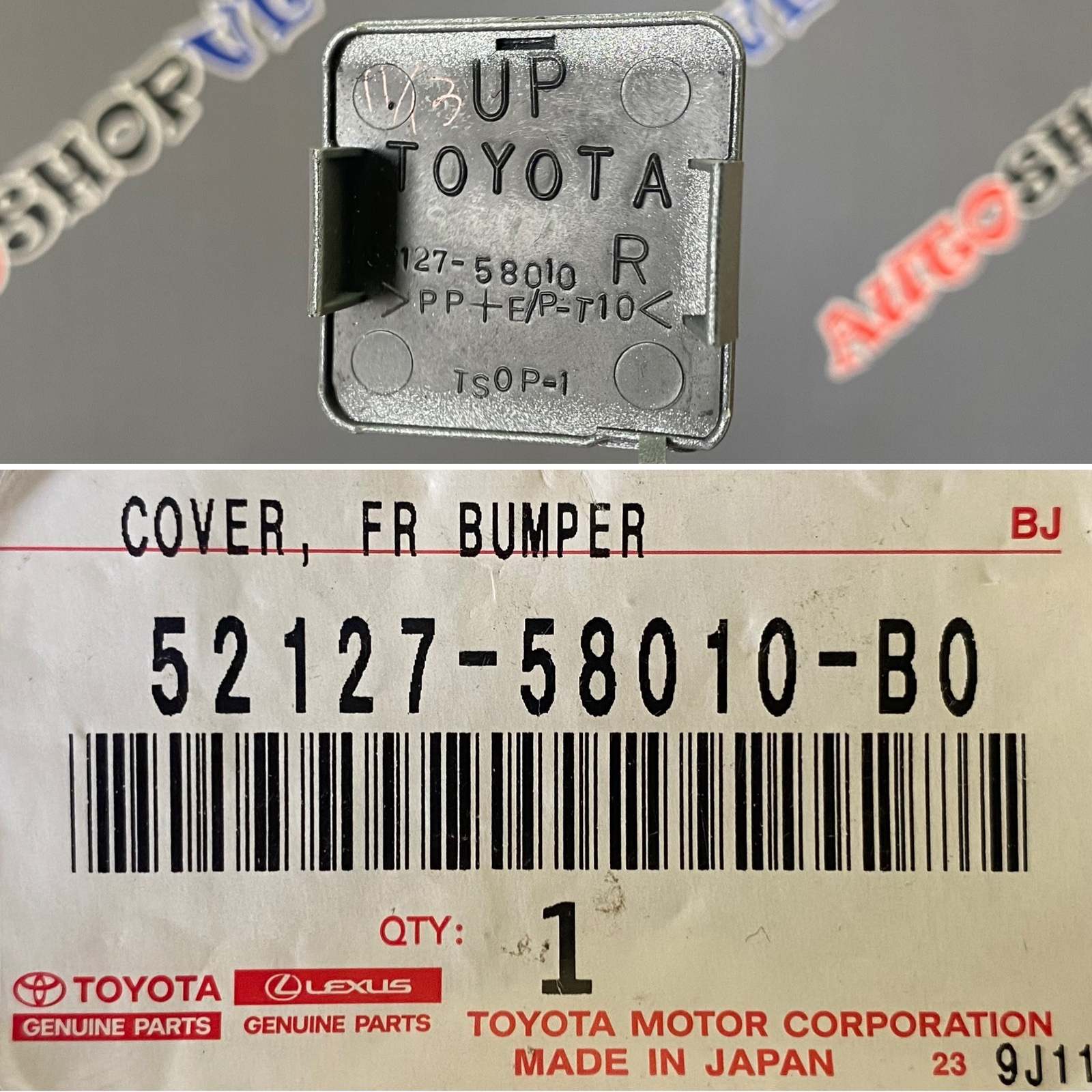 Заглушка переднего бампера правая TOYOTA 52127-58010-B0 / 5212758010B0 — изображение 3