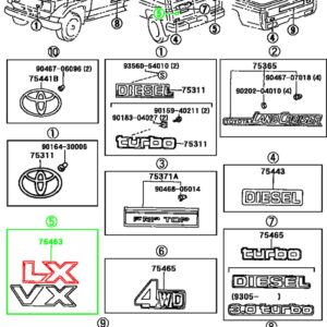 Эмблема TOYOTA 75441-60240 / 7544160240