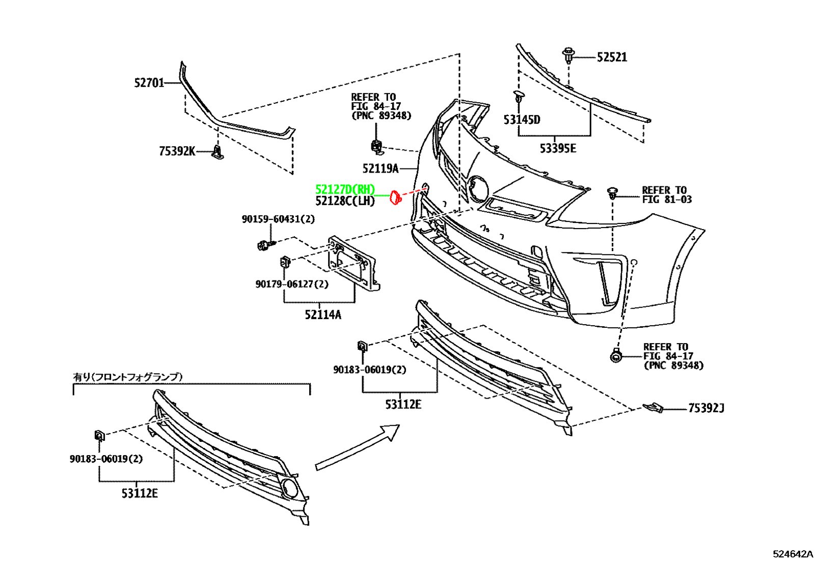 Заглушка переднего бампера правая TOYOTA 52127-47140-A0 / 5212747140A0 — изображение 4