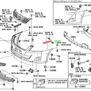 Крепление переднего бампера левое TOYOTA 52116-20280 / 5211620280
