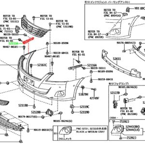 Крепление переднего бампера правое TOYOTA 52115-20410 / 5211520410