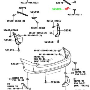 Крепление заднего бампера правое TOYOTA 52562-13060 / 5256213060