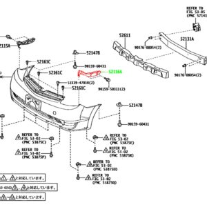 Крепление переднего бампера левое TOYOTA 52116-47010 / 5211647010