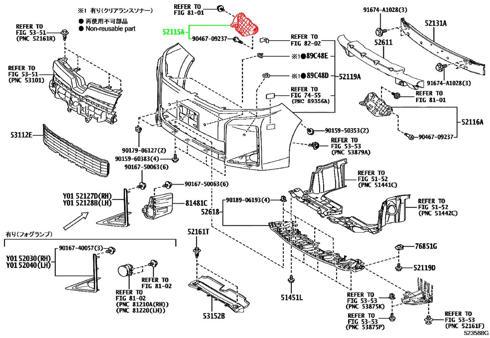 Крепление переднего бампера правое TOYOTA 52115-28220 / 5211528220