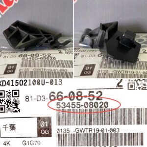 Клипса упора капота TOYOTA 53455-08020 / 5345508020