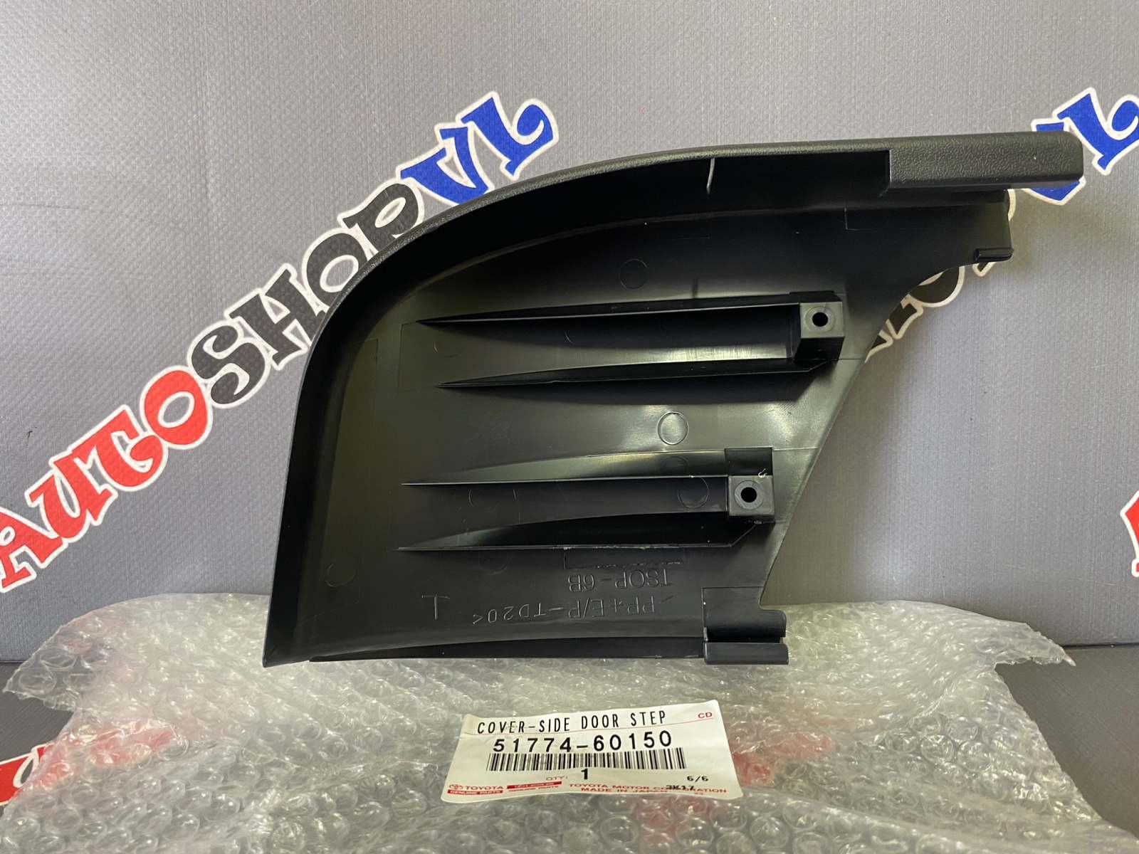 Накладка на подножку передняя левая TOYOTA 51774-60150 / 5177460150 — изображение 2