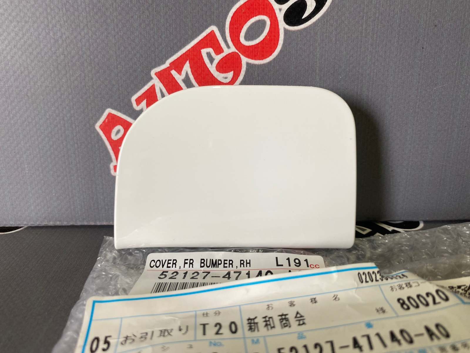 Заглушка переднего бампера правая TOYOTA 52127-47140-A0 / 5212747140A0