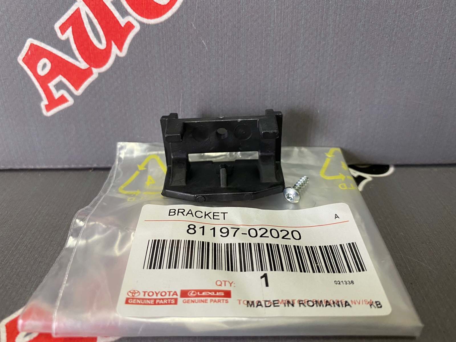 Крепление фары TOYOTA 81197-02020 / 8119702020