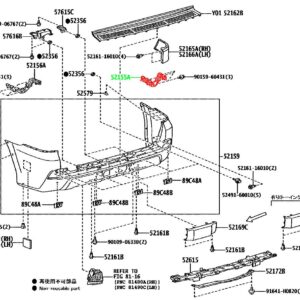 Крепление заднего бампера правое TOYOTA 52155-60120 / 5215560120