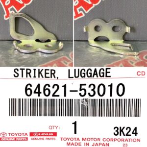 Петля замка багажника TOYOTA 64621-53010 / 6462153010