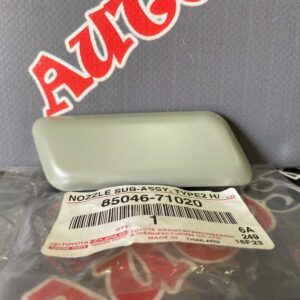 Крышка форсунки омывателя фар правая TOYOTA 85046-71020 / 8504671020