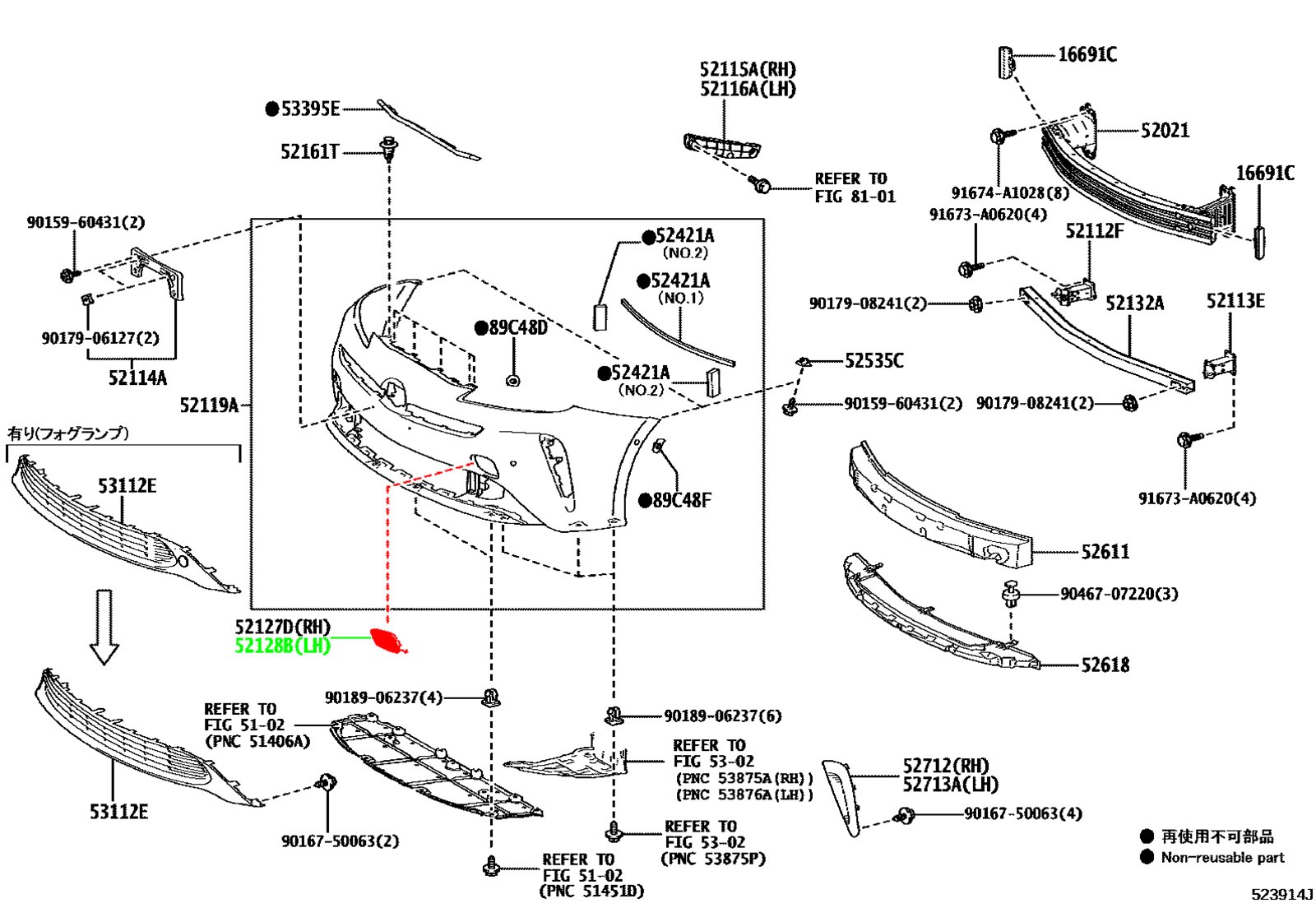 Заглушка переднего бампера левая TOYOTA 52128-47120-A0 / 5212847120A0 — изображение 4