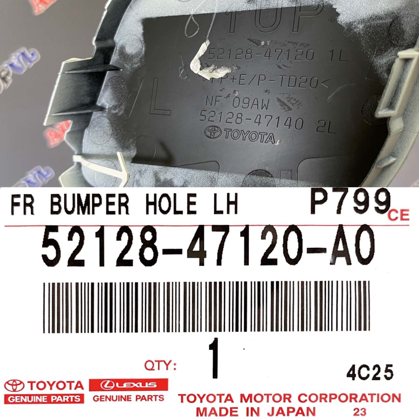 Заглушка переднего бампера левая TOYOTA 52128-47120-A0 / 5212847120A0 — изображение 3
