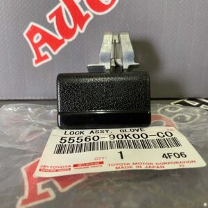 Замок бардачка TOYOTA 55560-90K00-C0 / 5556090K00C0