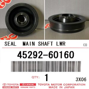 Пыльник TOYOTA 45292-60160 / 4529260160