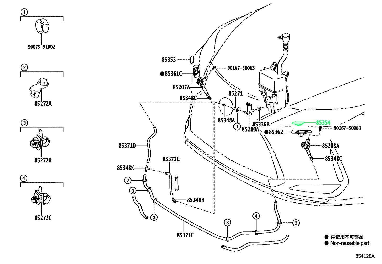 Крышка форсунки омывателя фар левая TOYOTA 85354-48030-B3 / 8535448030B3 — изображение 4
