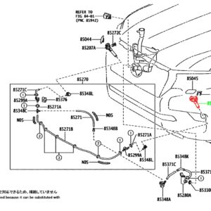 Форсунка омывателя фар левая TOYOTA 85208-60080 / 8520860080