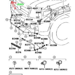Форсунка омывателя фар правая TOYOTA 85207-60060 / 8520760060