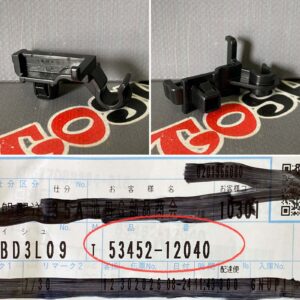 Клипса упора капота TOYOTA 53452-12040 / 5345212040
