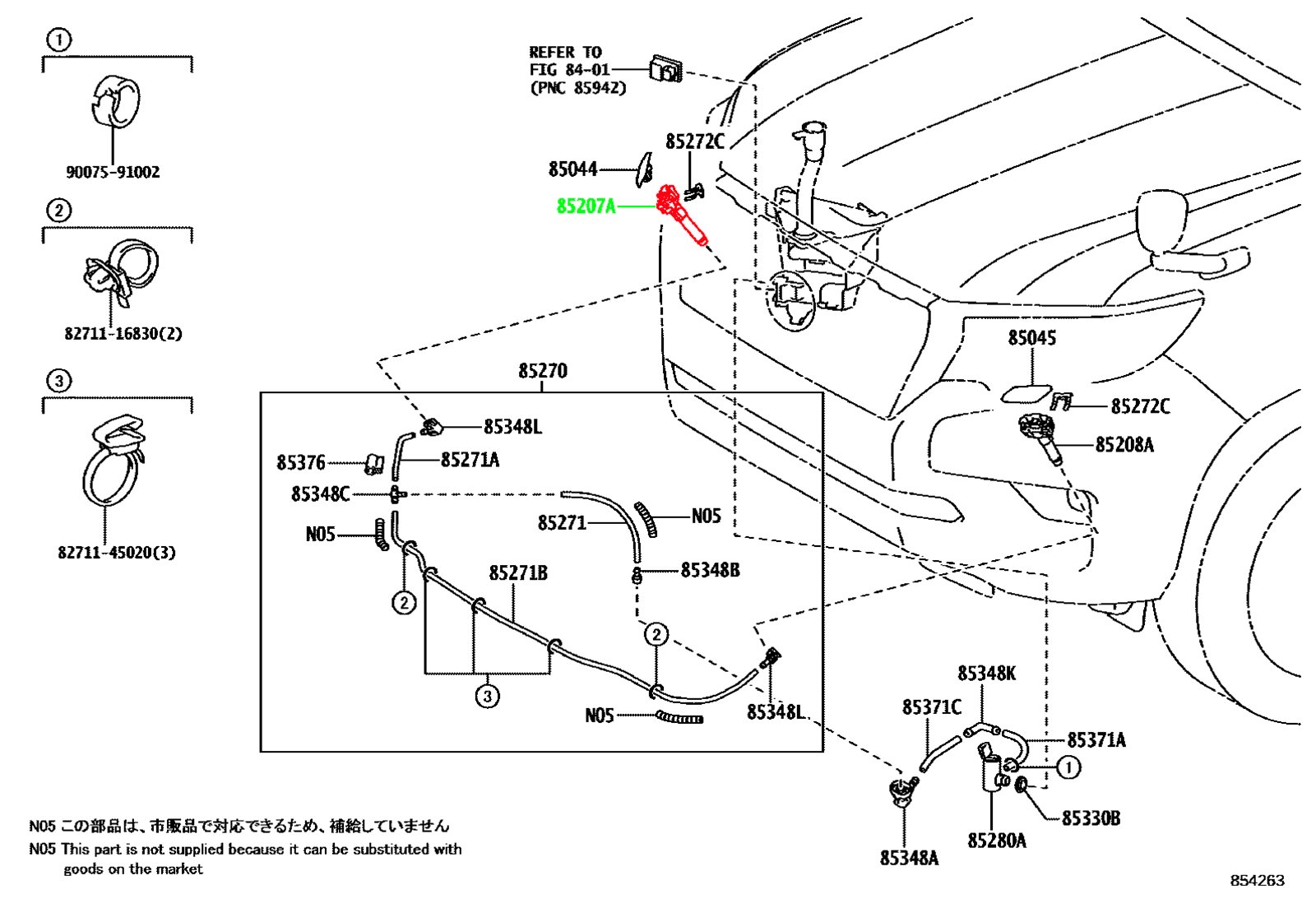 Форсунка омывателя фар правая TOYOTA 85207-60160 / 8520760160 — изображение 2