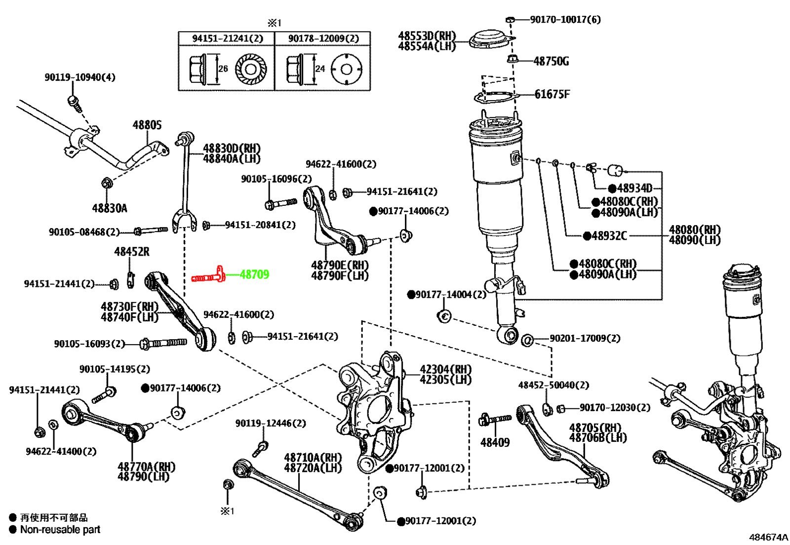 Болт подвески TOYOTA 48709-50040 / 4870950040 — изображение 2