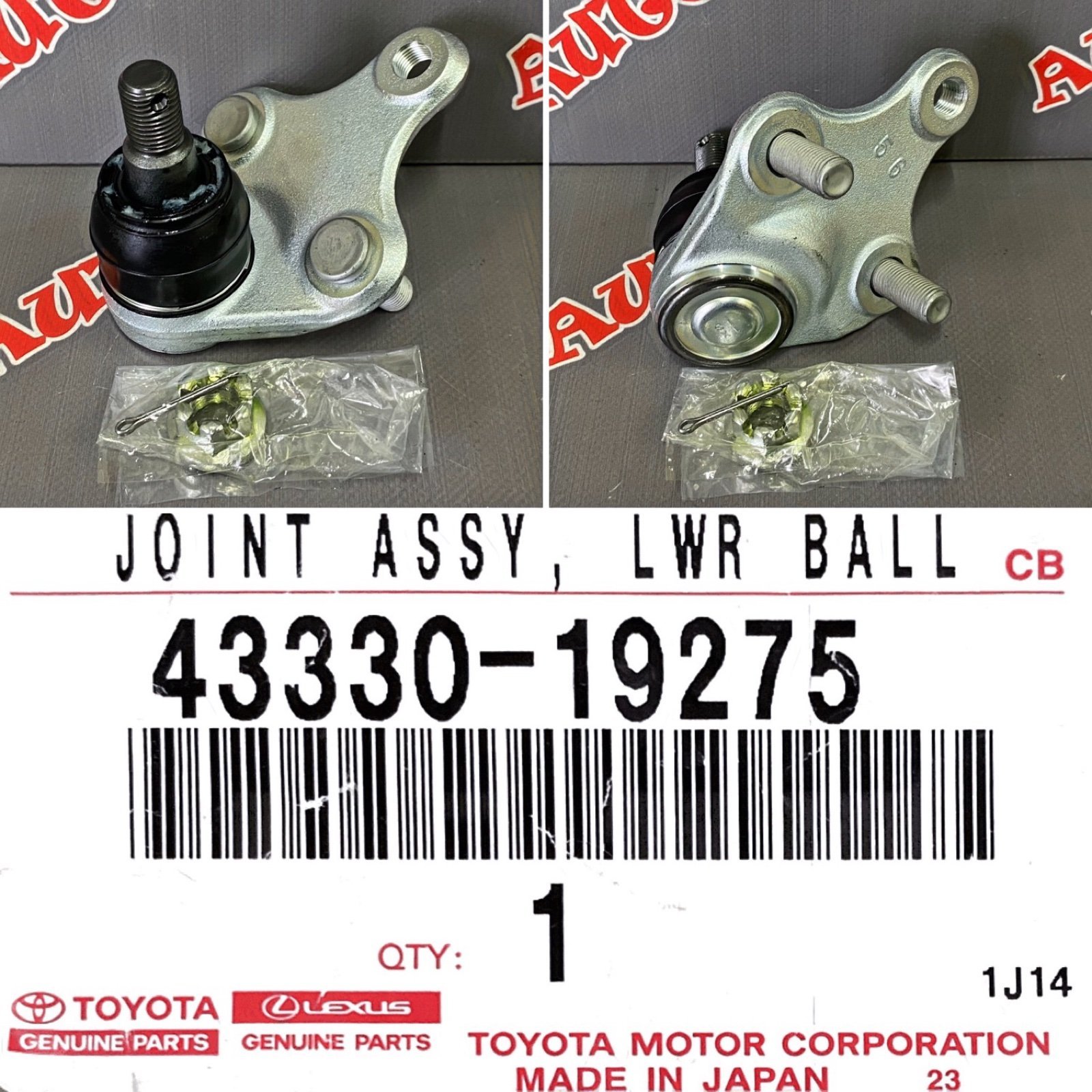 Шаровая опора передний TOYOTA 43330-19275 / 4333019275
