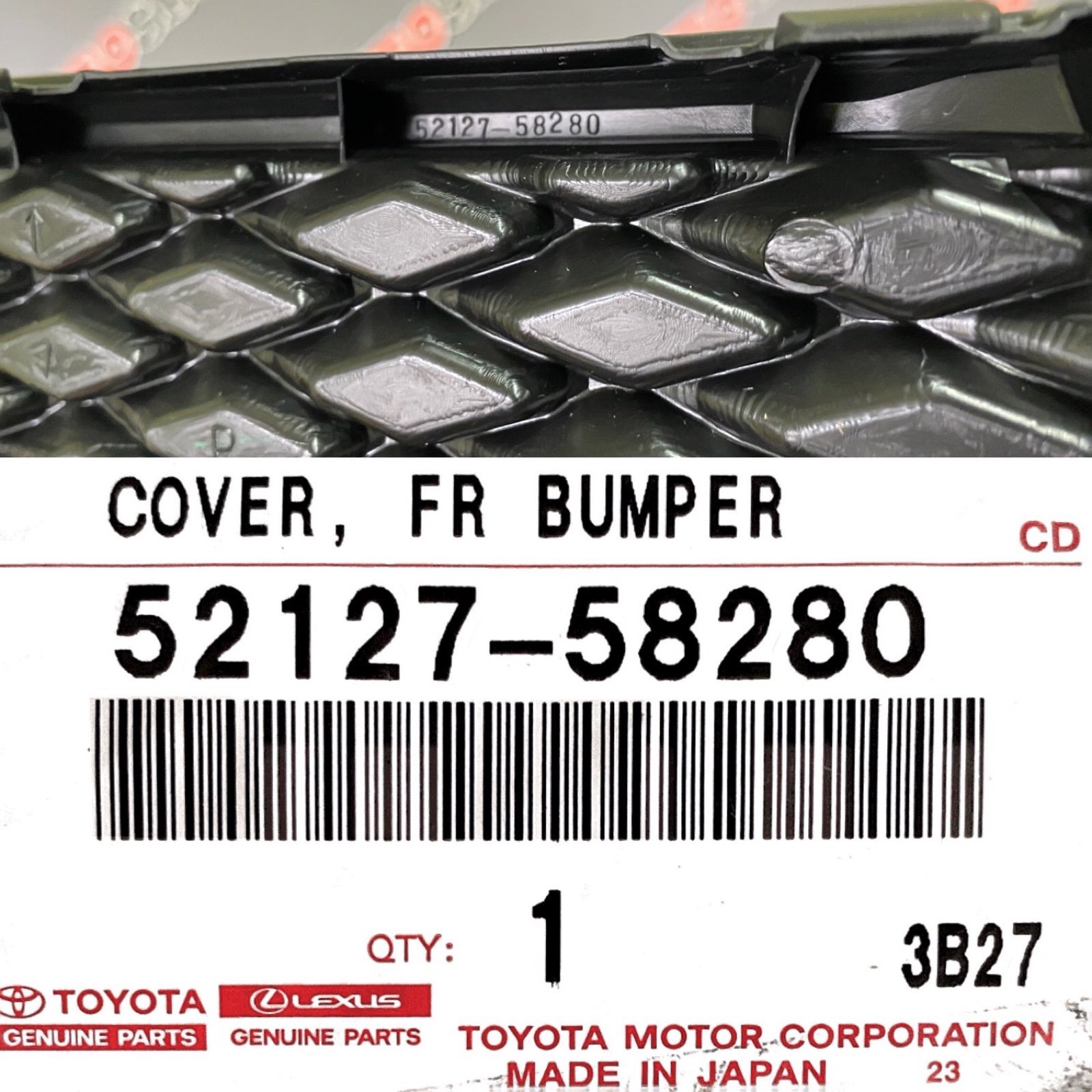 Заглушка переднего бампера правая TOYOTA 52127-58280 / 5212758280 — изображение 3