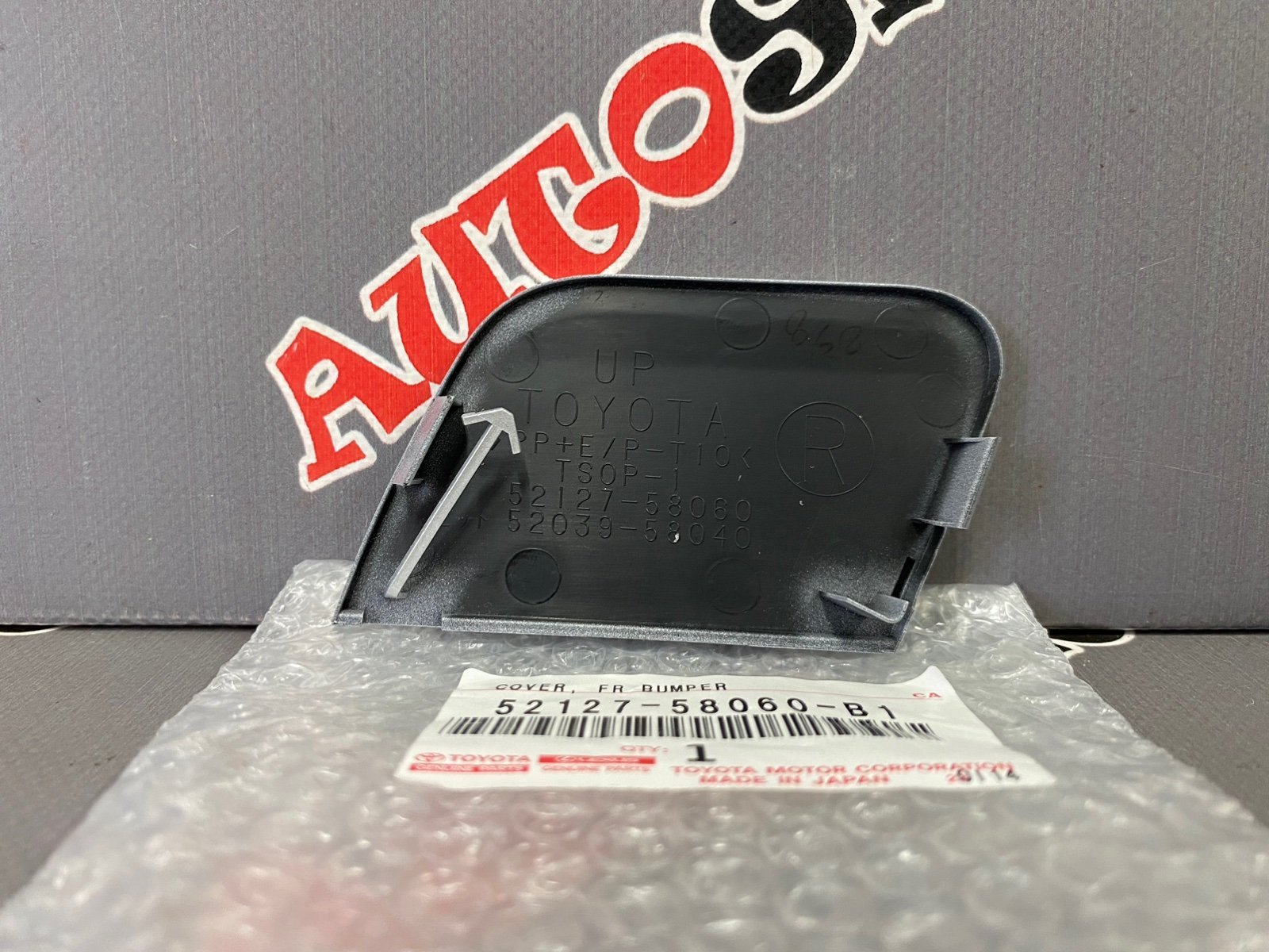 Заглушка переднего бампера правая TOYOTA 52127-58060-B1 / 5212758060B1 — изображение 2