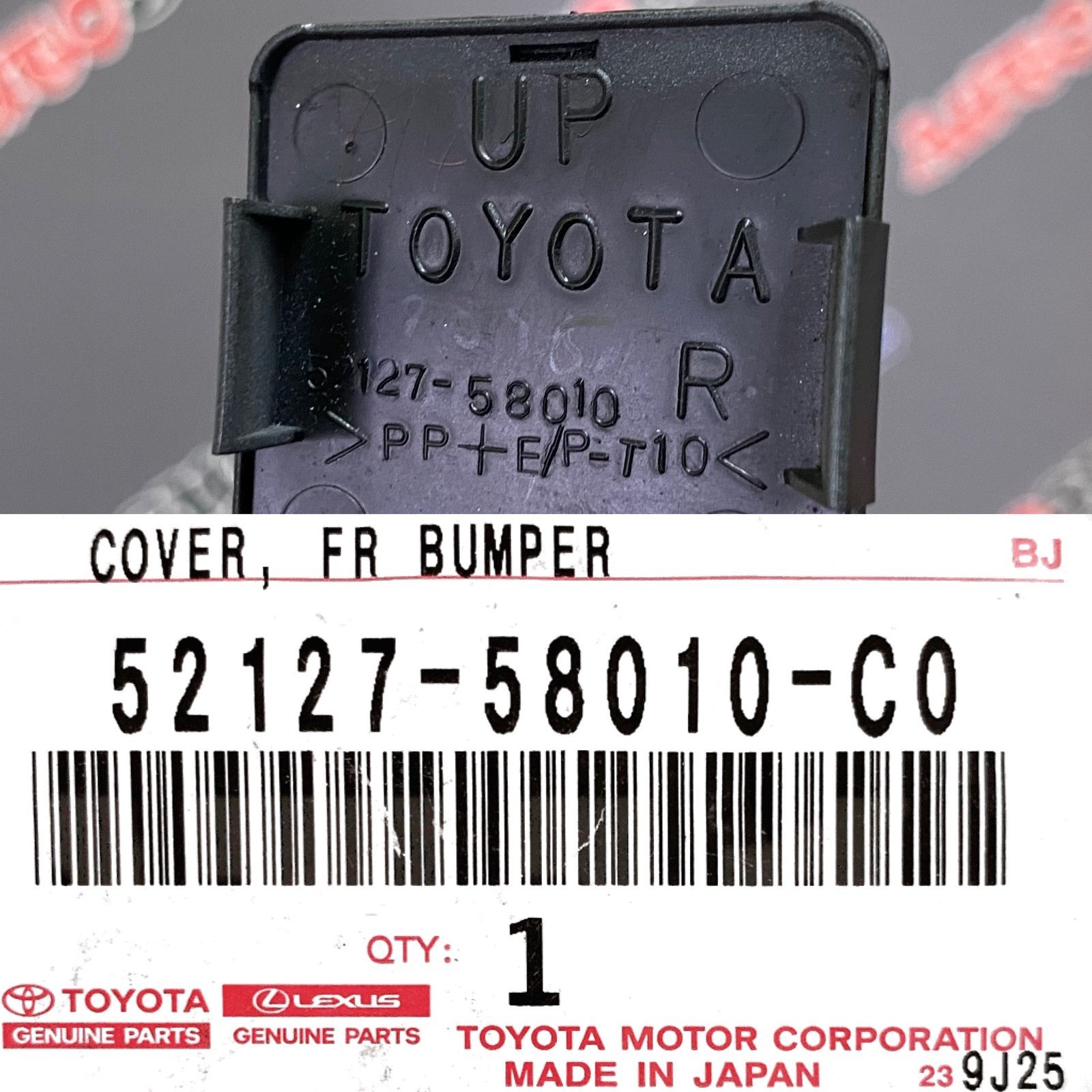 Заглушка переднего бампера правая TOYOTA 52127-58010-C0 / 5212758010C0 — изображение 3