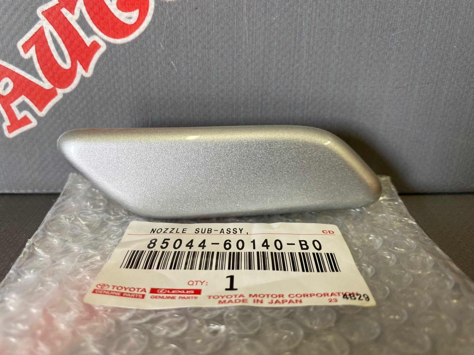 Крышка форсунки омывателя фар правая TOYOTA 85044-60140-B0 / 8504460140B0