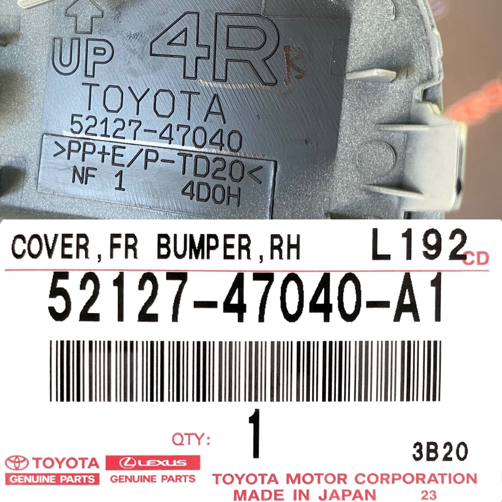 Заглушка переднего бампера правая TOYOTA 52127-47040-A1 / 5212747040A1 — изображение 3