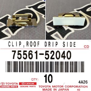 Клипса крепления молдинга крыши TOYOTA 75561-52040 / 7556152040
