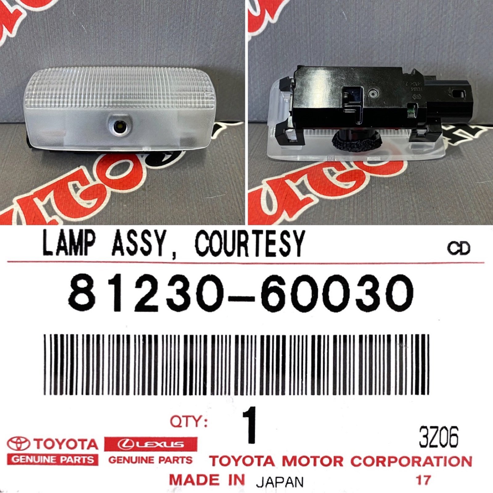 Подсветка для салона TOYOTA 81230-60030 / 8123060030