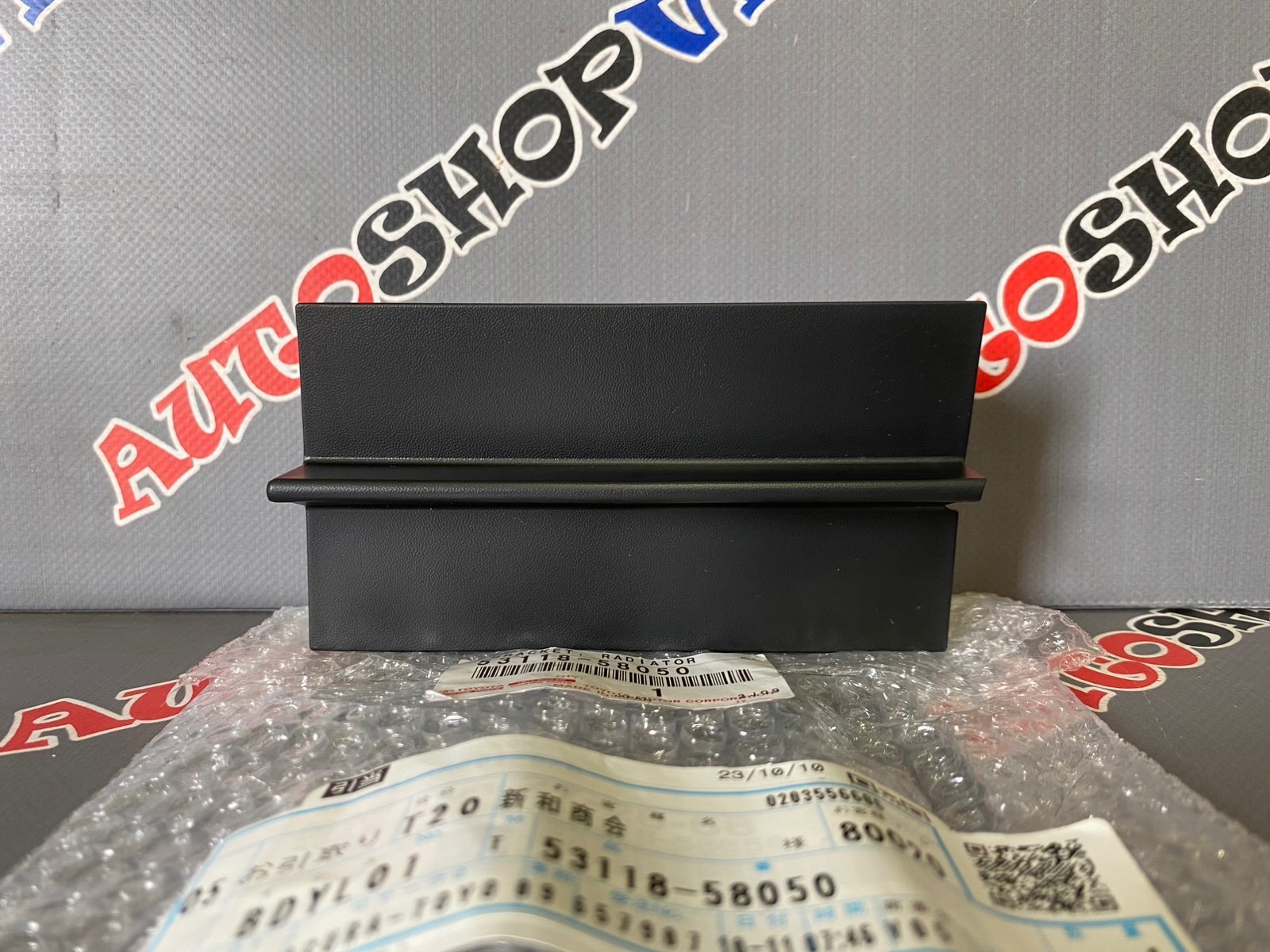 Заглушка переднего бампера левая TOYOTA 53118-58050 / 5311858050