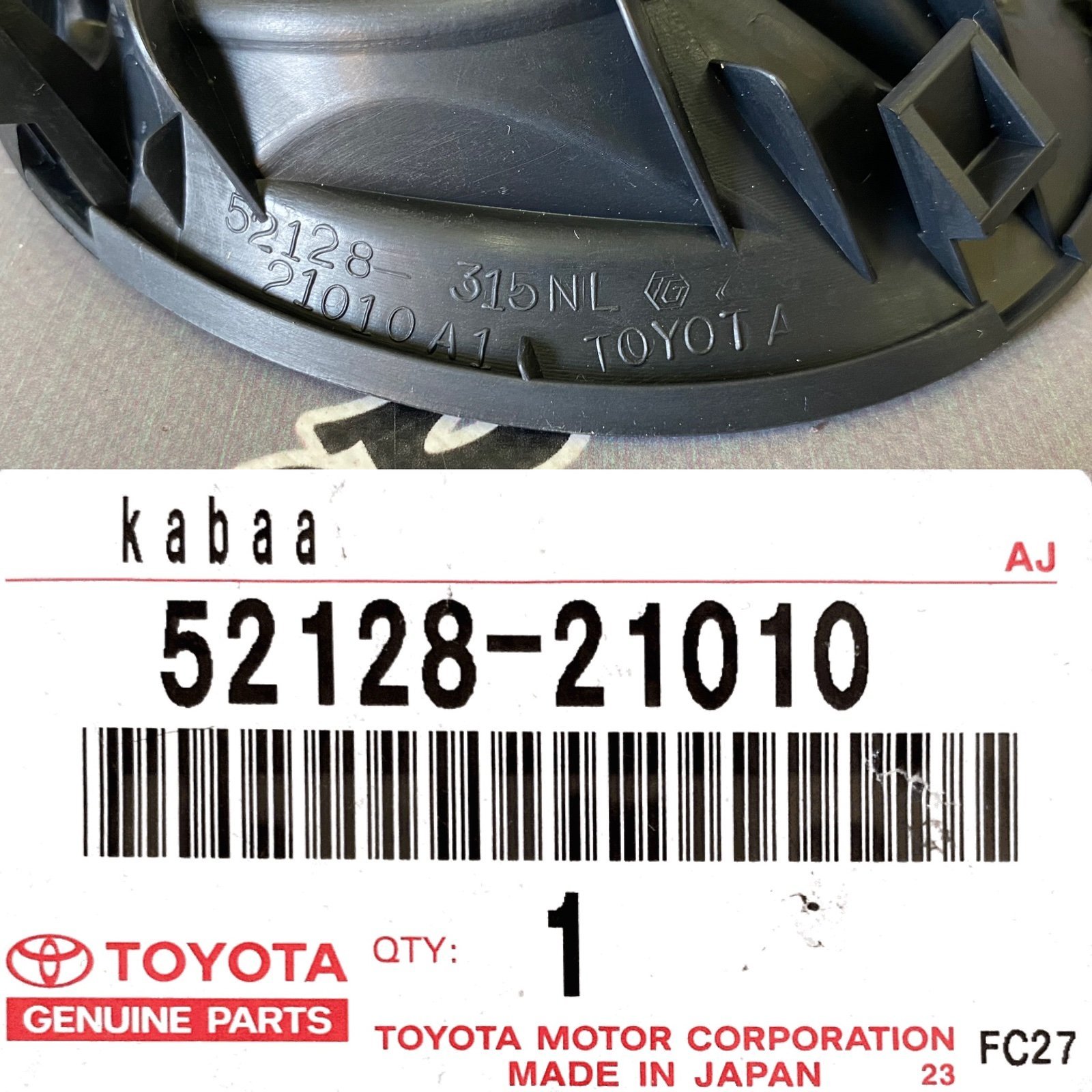Заглушка переднего бампера левая TOYOTA 52128-21010 / 5212821010 — изображение 3