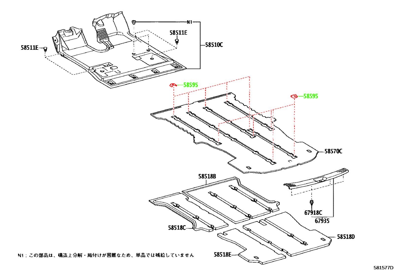 Клипса крепления коврика TOYOTA 58595-58010-B0 / 5859558010B0 — изображение 3