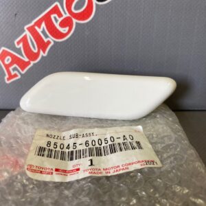 Крышка форсунки омывателя фар левая TOYOTA 85045-60050-A0 / 8504560050A0