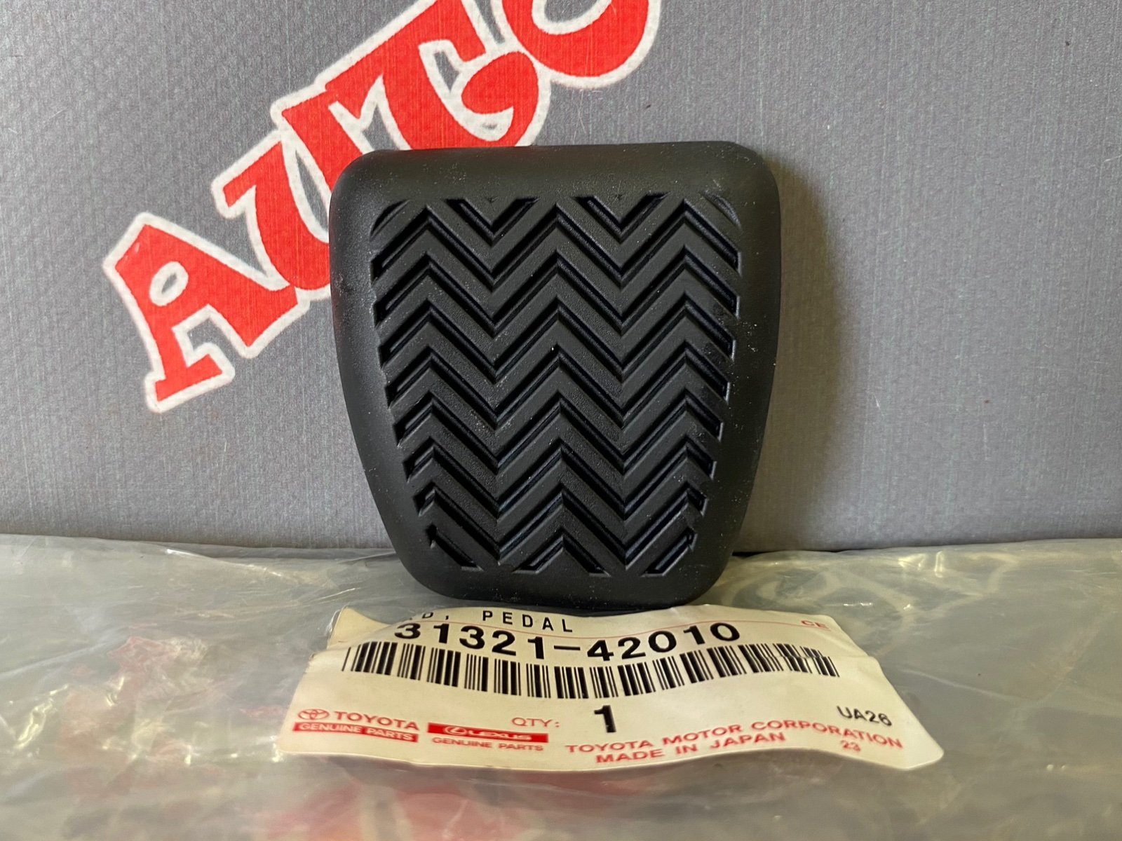 Накладка на педаль TOYOTA 31321-42010 / 3132142010 — изображение 2