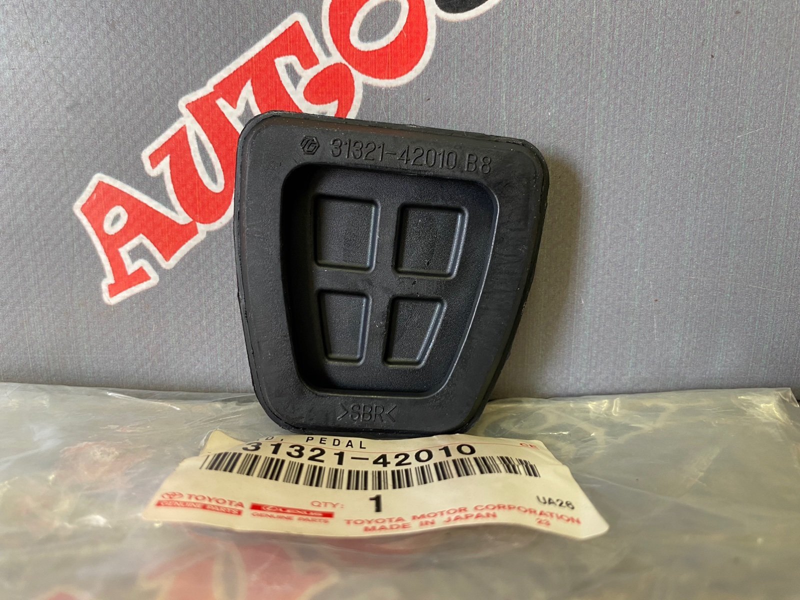 Накладка на педаль TOYOTA 31321-42010 / 3132142010 — изображение 3