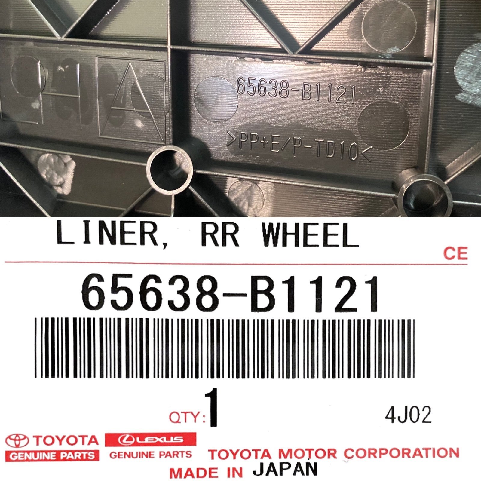 Подкрылок задний левый TOYOTA 65638-B1121 / 65638B1121 — изображение 3